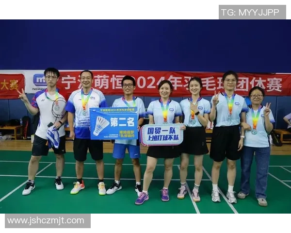 深圳羽毛球队团队协作引发热议球员间配合与默契的争议分析