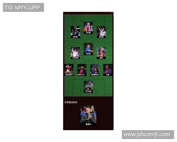 足球明星秋衣号码解析与背后故事揭秘