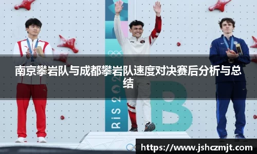 芒果体育