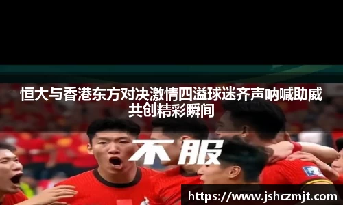 芒果体育