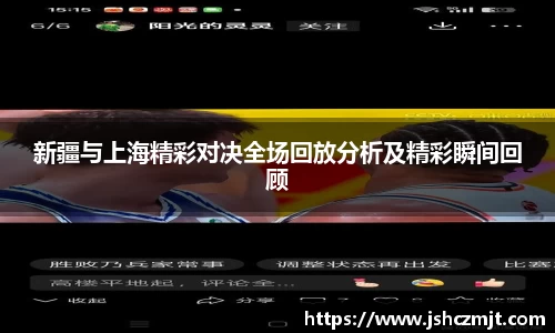 芒果体育