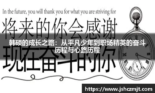 芒果体育