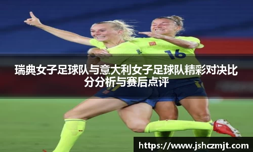 芒果体育