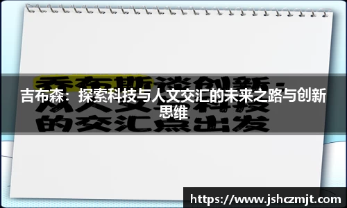 芒果体育