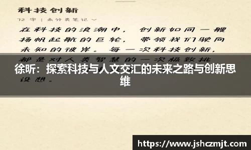 芒果体育