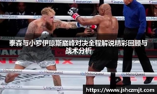 芒果体育