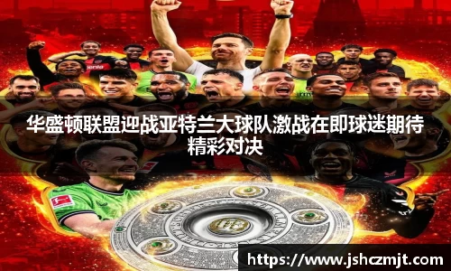 芒果体育