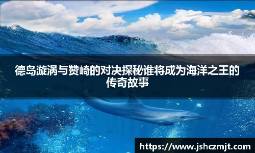 芒果体育